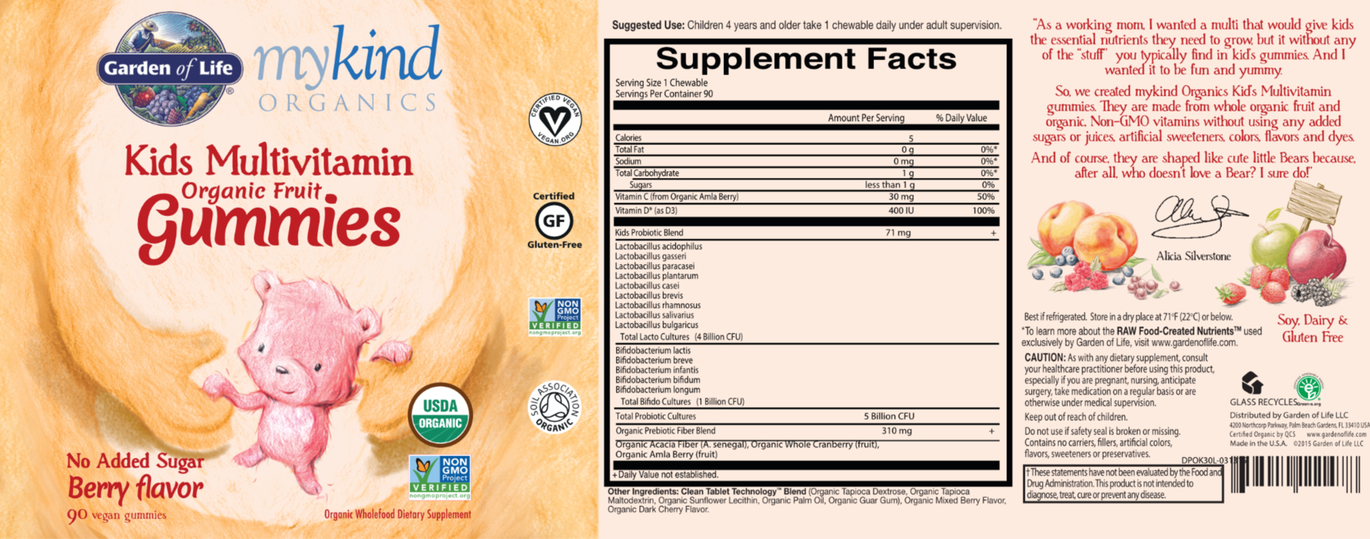 Packaging label for Garden of Life kids gummy vitamins